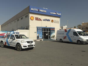 Rafid Announces the “Emirates Women” Initiative