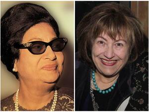 زليخة أبو ريشة - أم كلثوم