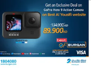عرض حصري لعملاء بنك برقان على " GoPro Hero 9 " من "بست اليوسفي" 