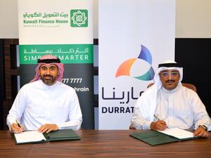 بيت التمويل الكويتي البحرين يطرح حلولاً تمويلية حصرية لمشروع درة مارينا