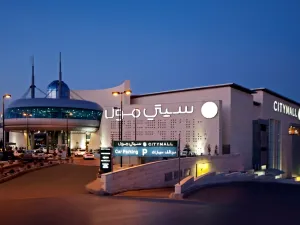 سيتي مول يختتم حملة الصيف "لعبة كرة القدم العملاقة"  و يعلن عن أسماء الفائزين