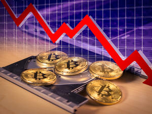 أسعار العملات الرقمية اليوم