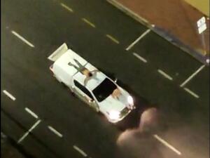 The armed gang stole money from 3 banks