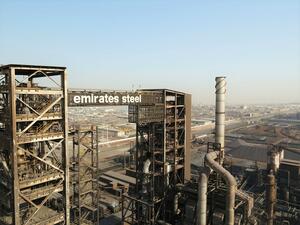 Emirates Steel Awards General Designer Contract To Tata Consulting Engineers For Its New Flat Steel Plant 