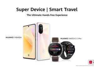 هواوي تُطلق أجمل وأفضل هاتف ذكي مزود بكاميرا HUAWEI nova 8 في عُمان
