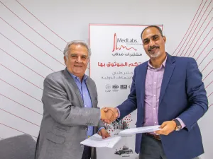 مختبرات مدلاب توقّع اتفاقية مع شركة السختيان للطاقة والمياه والبيئة