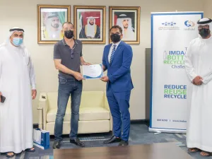 "إمداد" تختتم "تحدي إعادة تدوير القوارير" بالشراكة مع "دبي للسيليكون"