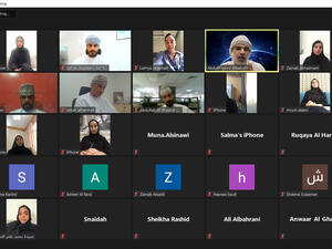 البنك الوطني العُماني يُعلن عن بدء برنامج ’حاضنة الابتكار‘ بمشاركة 30 شاب وشابة