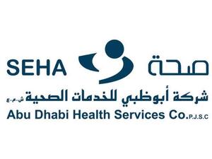 SEHA Begin Administering Sinopharm Covid-19 Vaccines To Children Aged 3 To 17 Years Old