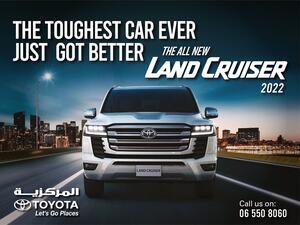 "المركزية تويوتا" تقدم لعشّاق السيارات الفاخرة في الأردن سيارة لاند كروزر 2022 