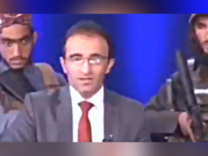 Afghanistan TV screenshot
