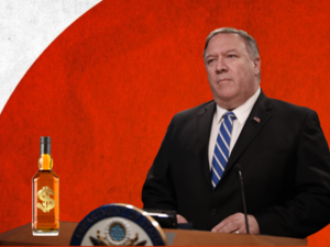 Mike Pompeo