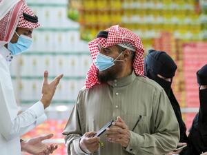 الزامية التحصين في السعودية 