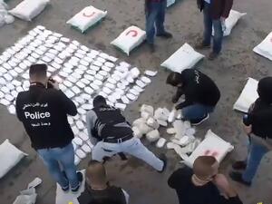 ضبط شحنة مخدرات