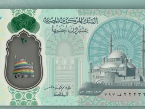 7 أشياء لن يستطيع المصريون فعلها في العملات الجديدة