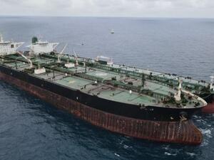 ناقلة نفط ايرانية