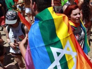 Gay Pride Tel Aviv
