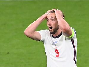 Harry Kane (Photo: AFP)