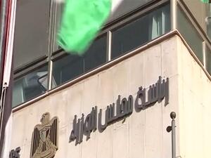 إعادة النظر في كل الترقيات والتعينات لأقارب المسؤولين التي تمت في الفترة الأخيرة