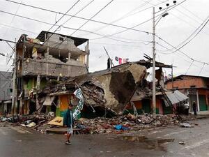 زلزال يضرب الفلبين