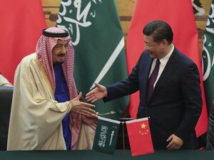 A New Relationship in The Middle East!