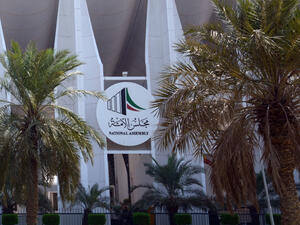 Kuwait warns of serious consequences to threatening the safety of maritime navigation in the Arabian gulf.