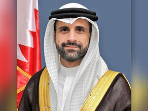 Bahrain's first ambassador to Israel