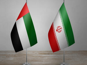 تمتاز هذه الجزيرة بمياهها العميقة الصالحة لرسو السفن