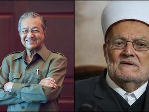 حفل اشهار القدس من منظور مختلف