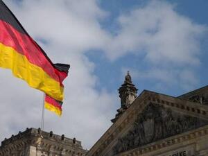 علم ألمانيا 