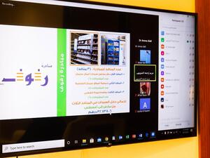  النسخة الثانية من البرنامج الوطني إشراقة يتصدر جدول أعمال مجلس سيدات أعمال عجمان في اجتماعه الثالث للعام الجاري
