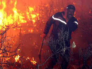 اتهام جماعة ارهابية