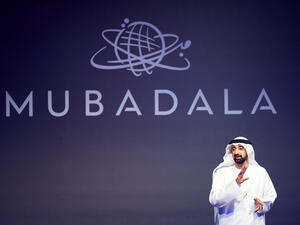 مبادلة توقع مذكرتي تفاهم بهدف تطوير مهارات 500 متدرب إماراتي
