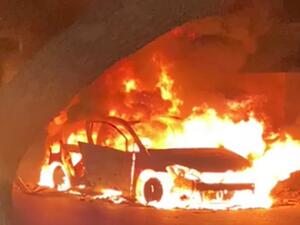 مشهد من الفيديو