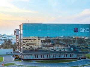 تباطؤ نمو التجارة يُعتبر عائقاً آخر لاقتصادات آسيا الناشئة