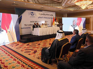 مؤتمر السلام والاسترداد