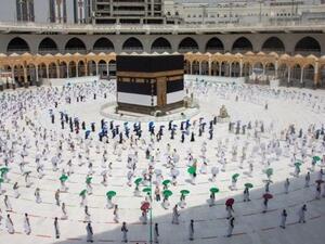 المسجد الحرام بمكه