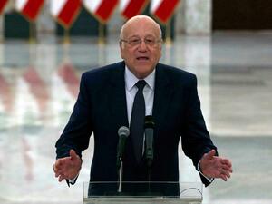  نجيب ميقاتي