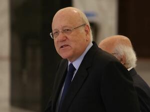 نجيب ميقاتي