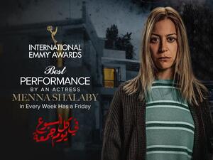 Egyptian Actress Menna Shalaby