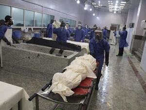 بداية منشأ كورونا في ايران!