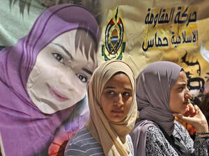 Anhar Al-Deek freed from Israeli jail