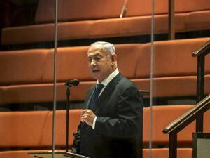 corruption trial of former prime minister and opposition leader Benjamin Netanyahu resumed