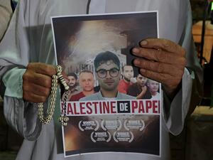 Palestinians in Israeli jail start new hunger strike