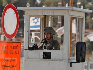 14 Palestinians jailed in West Bank raids