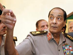 former Egyptian Minister of Defense