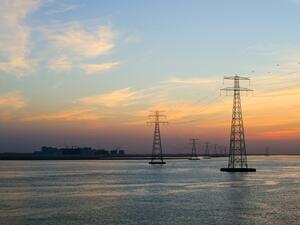 هيئة الكهرباء والماء في البحرين توقع اتفاقية مع  "جنرال إلكتريك الرقمية" لإدخال حلول الشبكات البرمجية إلى أصولها