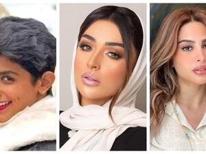 أمل الأنصاري