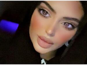 دانة المساعيد