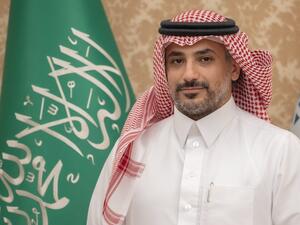"سدايا" شريكًا استراتيجيًا "لقمة المدراء التنفيذيين في قطاع المعلومات" بالسعودية